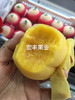 【宏丰精选】   平谷大桃之黄桃  果肉金黄  北京平谷特产  香味浓郁    软一点可以撕皮，爆汁！ 商品缩略图11