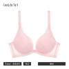 【8.25发货】奶糖派邂逅蕾丝162型粉绿组合装 少女大罩杯内衣 商品缩略图1