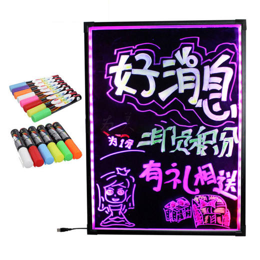 七彩荧光板 商品图1