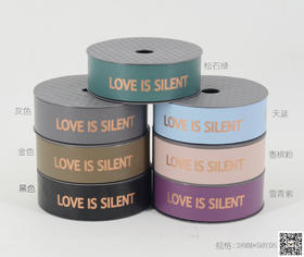 双面英文带-LOVE IS SILENT(3.8CM*50YDS,不包邮)