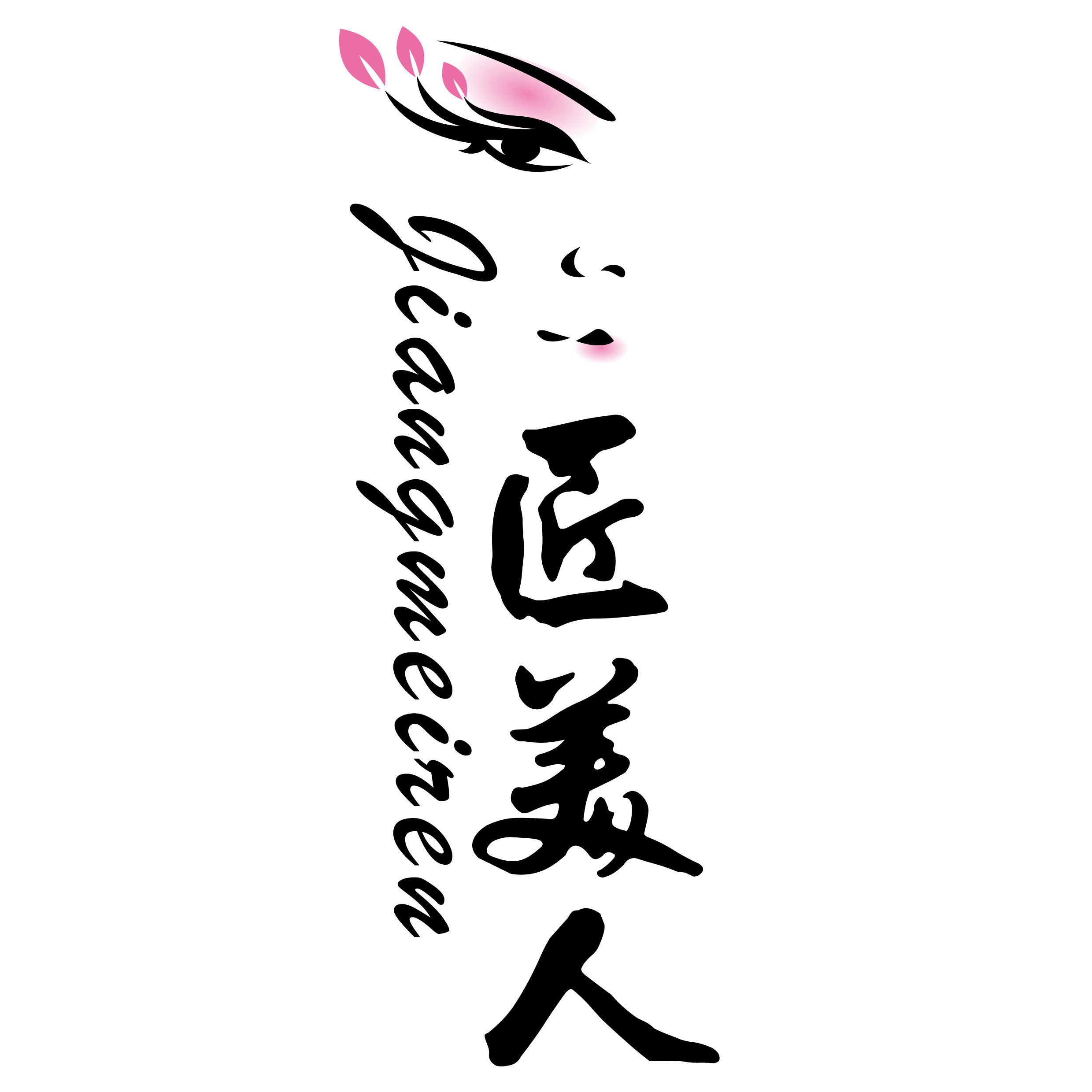 生活家Boutique200511