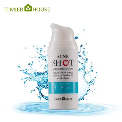 婷美小屋祛痘益肤霜30g 商品图2