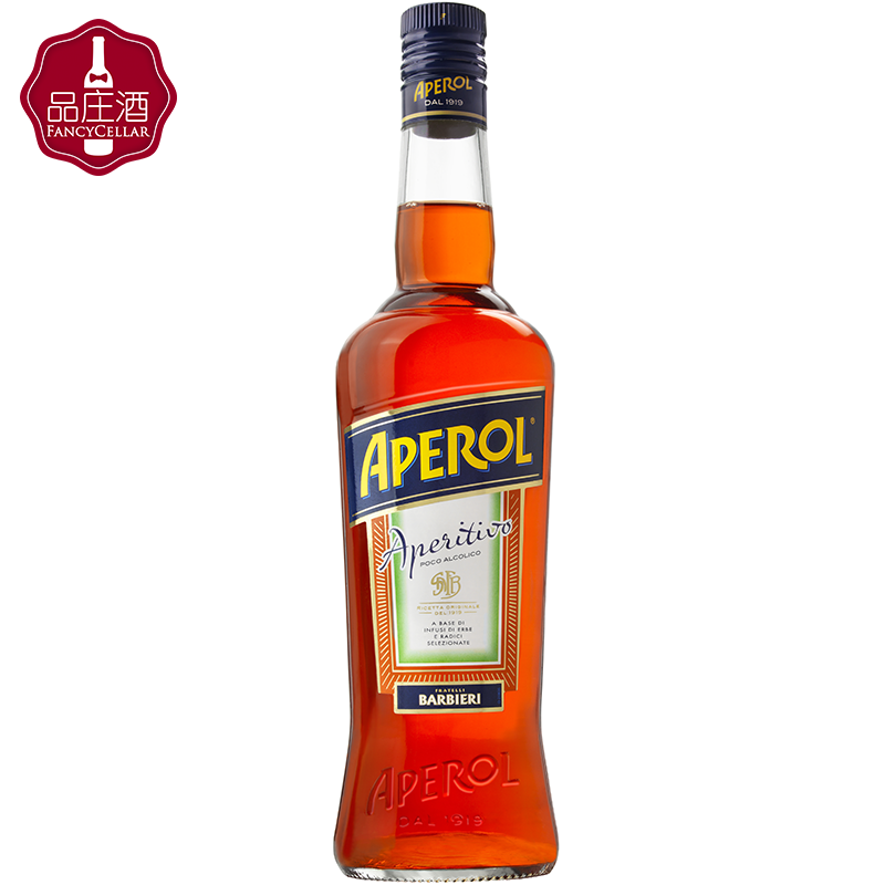 阿佩罗开胃酒 aperol aperitivo 进口酒