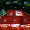 响岩丨游园雅赏 武夷岩茶组合装 乌龙茶 一级 40g 商品缩略图1