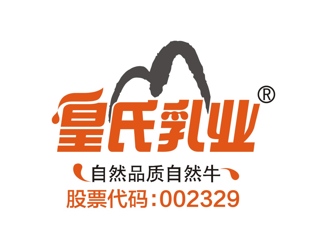 8元运费