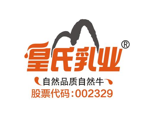 8元运费 商品图0