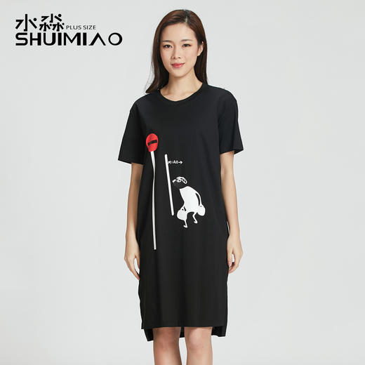 水淼大码女装胖妹妹2017夏新款纯棉韩版显瘦连衣裙S2037YHZC8619 商品图0