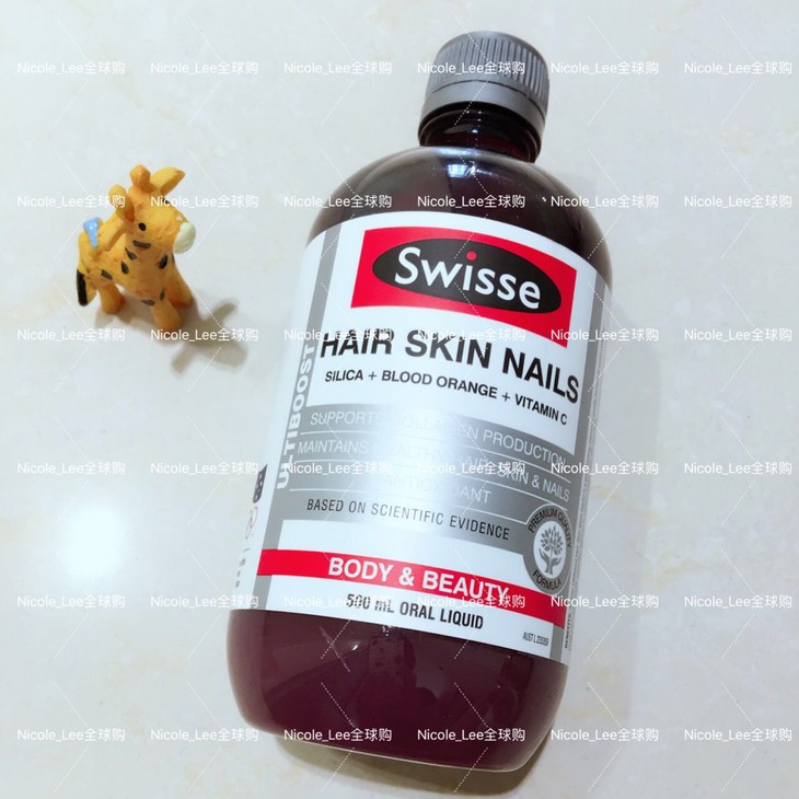 澳洲swisse血橙口服液500ml美容养颜原液