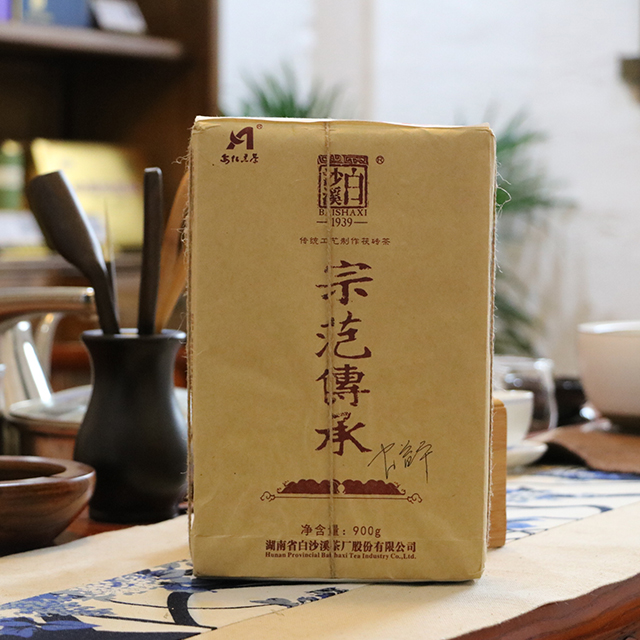 白沙溪黑茶:宗范传承900g(等级二,产地湖南安化)