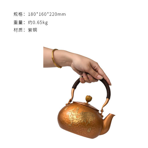 朱炳仁铜 百年铜艺世家 百福大吉壶 创意茶道礼品 商品图5