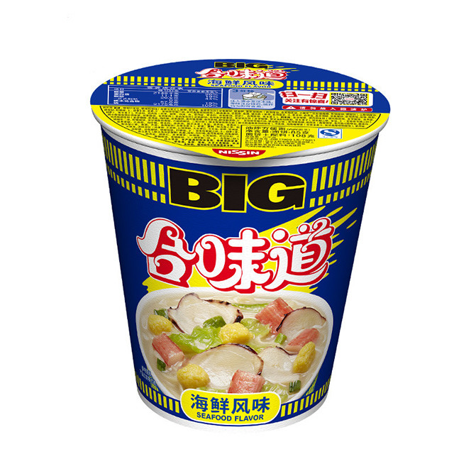 ζʷζbi108gth