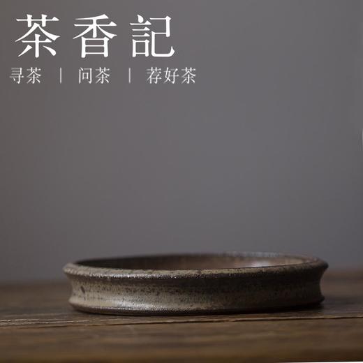 茶香记 壶承-浪纹系列 马希军原创手作干泡盘 茶道零配 干泡台 商品图1