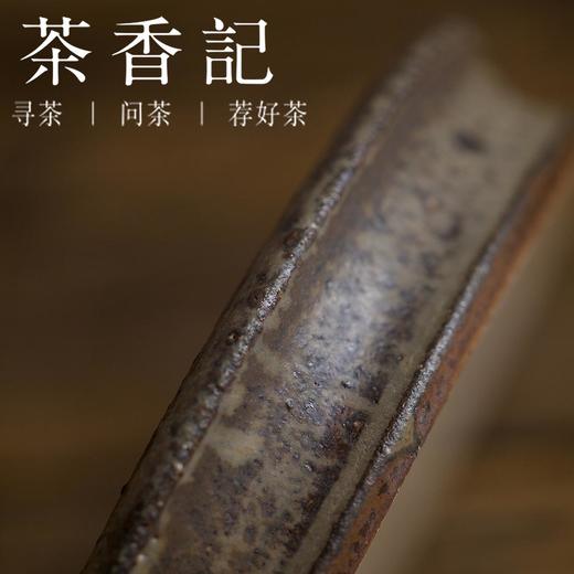 茶香记 壶承-浪纹系列 马希军原创手作干泡盘 茶道零配 干泡台 商品图3