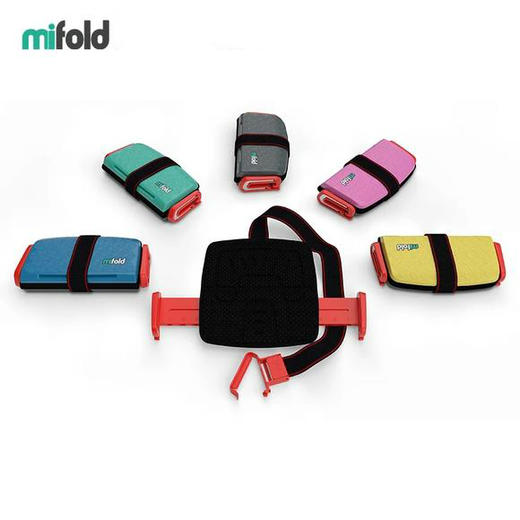 （永久下架）以色列Mifold--便携式安全座椅 商品图2