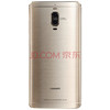 华为 Mate 9 Pro 6GB+128GB版 琥珀金 移动联通电信4G手机 双卡双待 商品缩略图1