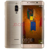 华为 Mate 9 Pro 6GB+128GB版 琥珀金 移动联通电信4G手机 双卡双待 商品缩略图0
