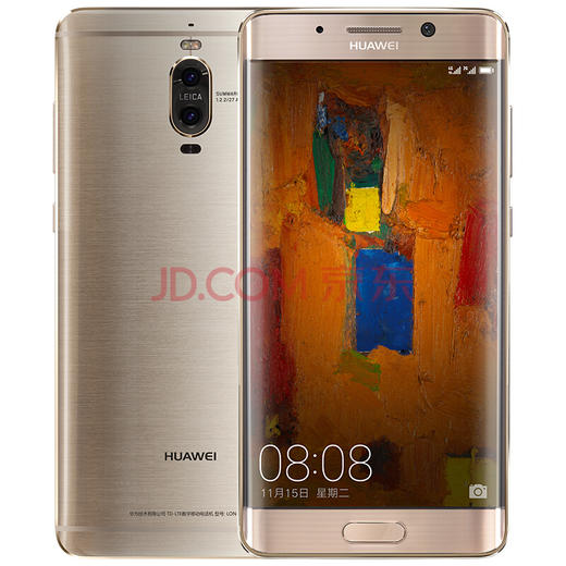 华为 Mate 9 Pro 6GB+128GB版 琥珀金 移动联通电信4G手机 双卡双待 商品图0
