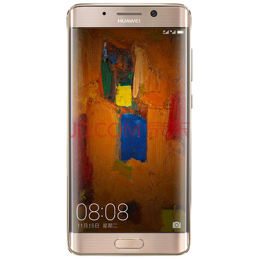 华为 Mate 9 Pro 6GB+128GB版 琥珀金 移动联通电信4G手机 双卡双待 商品图3