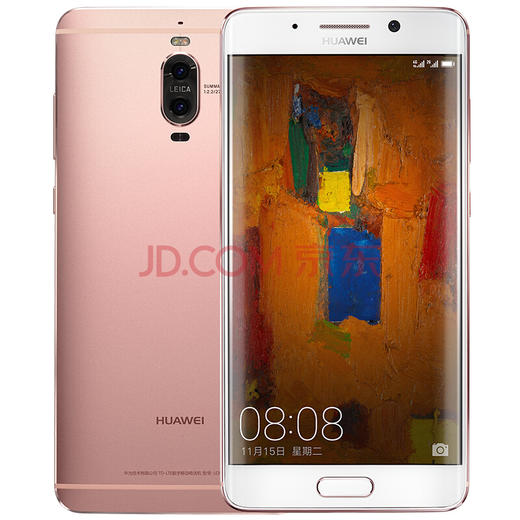 华为 Mate 9 Pro 6GB+128GB版 琥珀金 移动联通电信4G手机 双卡双待 商品图4