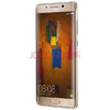 华为 Mate 9 Pro 6GB+128GB版 琥珀金 移动联通电信4G手机 双卡双待 商品缩略图2