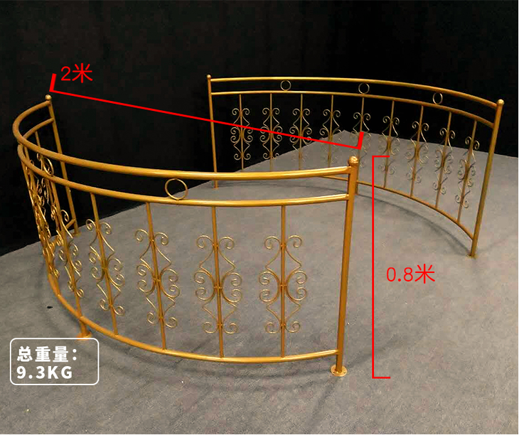 弧形铁艺围栏
