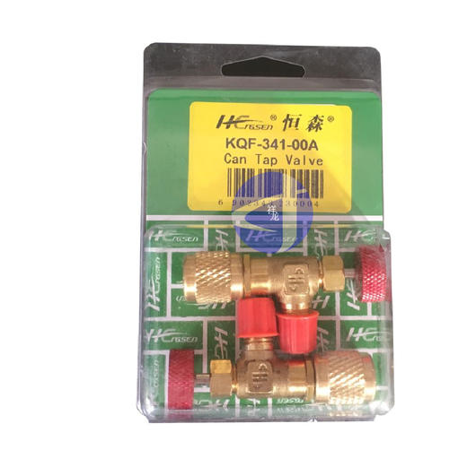 KQF-341A恒森加液安全阀 R410专用 2只/盒  商品代码22210 商品图1