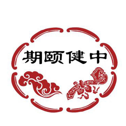 运费补差 商品图0