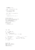 【见识城邦】伦敦雾：一部演变史 商品缩略图3
