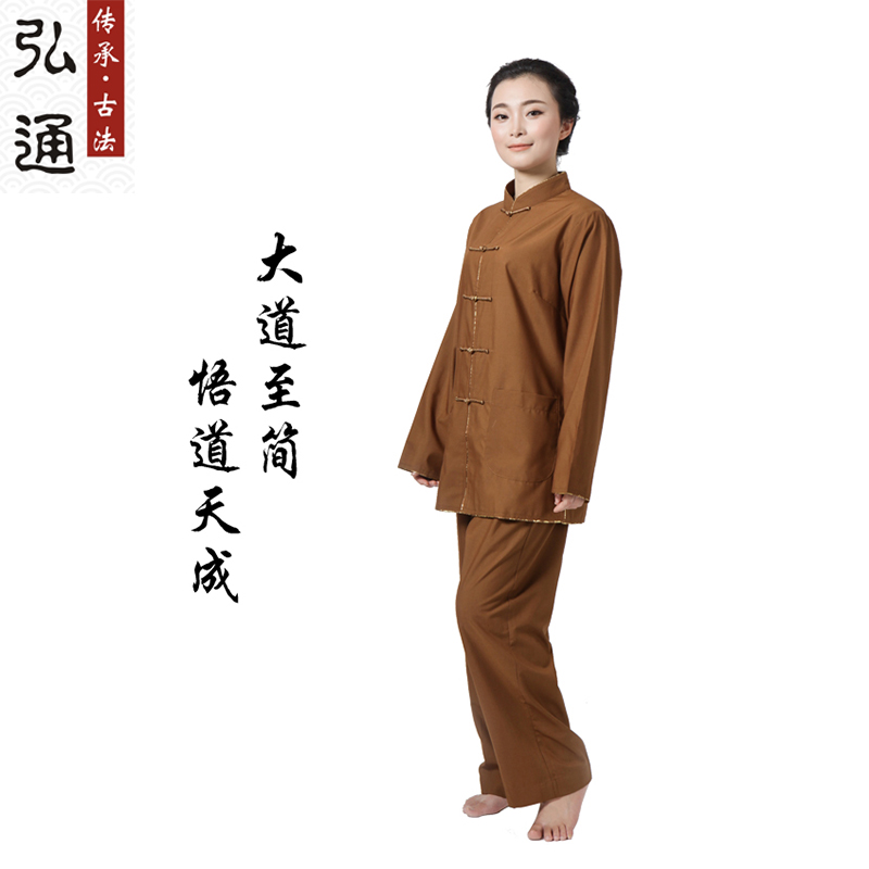 弘通 新款中式禅修居士服女 春秋季套装 中老年佛教用品