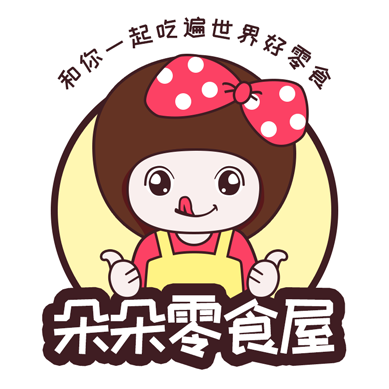朵朵零食屋200511