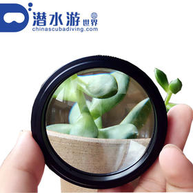 【水摄】台湾品牌 GO SO 水下倍增镜 微距镜头 微距水摄+10高清倍增镜