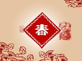 【小学版】素材积累——春节