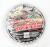 海山圆形野餐烧烤盘-HS-BQA4218 商品缩略图0