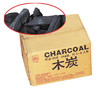 海山木炭-HS-V2KG 商品缩略图0