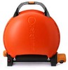 O-GRILL 燃气烧烤炉 商品缩略图0