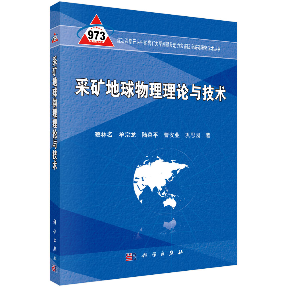 人教版九年级语文教案下载_人教版二年级语文上册教案表格式_人教版二年级语文下册10,葡萄沟表格教案