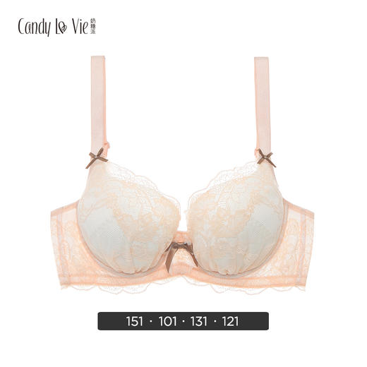 告白 花香肤 小清新大罩杯 内衣大码少女文胸 商品图3