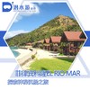 【度假村】菲律宾科隆潜水套餐 - El Rio Y Mar&Dugong Dive Center 商品缩略图0