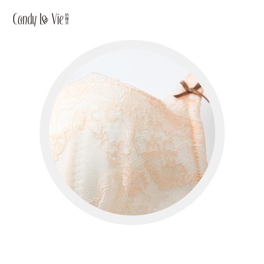 告白 花香肤 小清新大罩杯 内衣大码少女文胸 商品图2