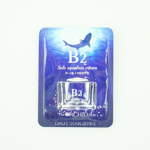 幽兰一品小样套装（爆水手霜，B2金箔日霜，B2角鲨晚霜各一片） 商品图1