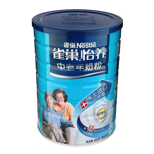 雀巢怡养益护因子中老年奶粉850g