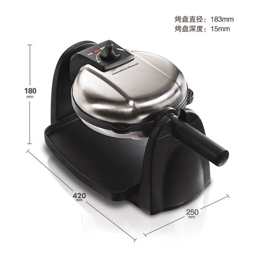 汉美驰 26030-CN 华夫饼机家用电饼铛双面加热松饼机多功能华夫炉 商品图2