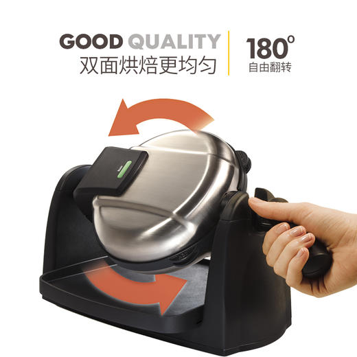 汉美驰 26030-CN 华夫饼机家用电饼铛双面加热松饼机多功能华夫炉 商品图4