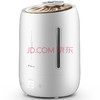 德尔玛（Deerma）DEM-F600 5L大容量加湿器 商品缩略图1