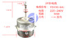 3PW3-9.3cm 外电机YDK-90-6AL 货品代码57042 商品缩略图0