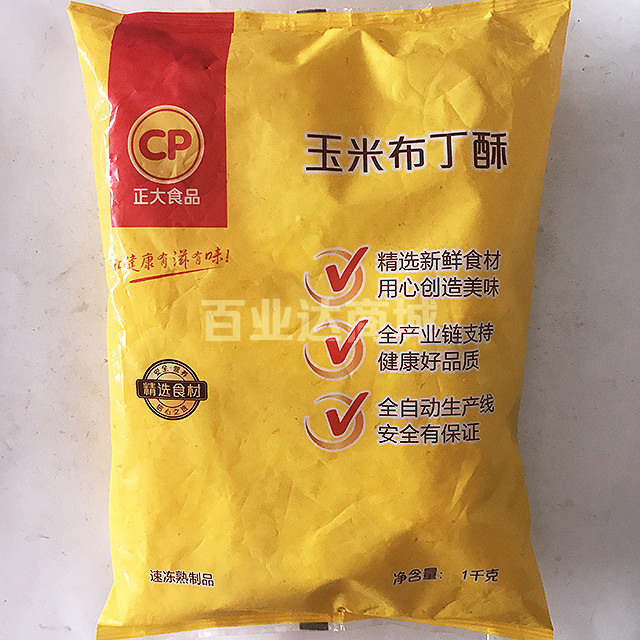 正大食品 玉米布丁酥 每袋1kg 10袋一件