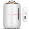 德尔玛（Deerma）DEM-F600 5L大容量加湿器 商品缩略图0