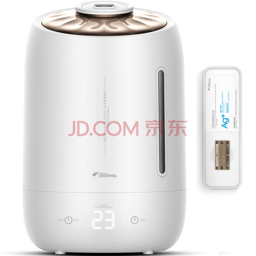德尔玛（Deerma）DEM-F600 5L大容量加湿器 商品图0