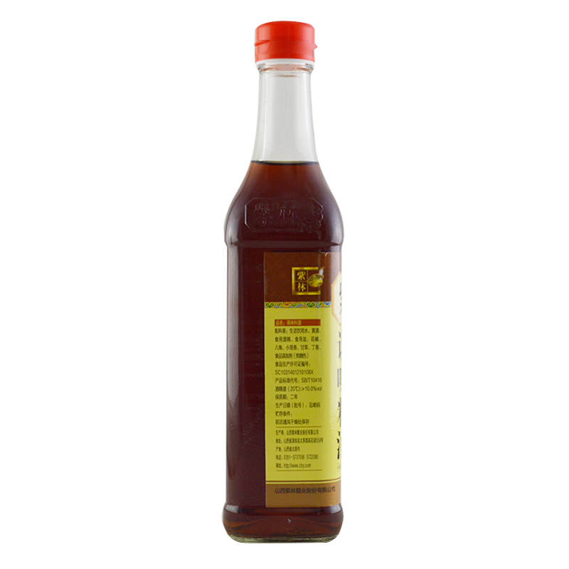 紫林方瓶调味料酒500ml调料