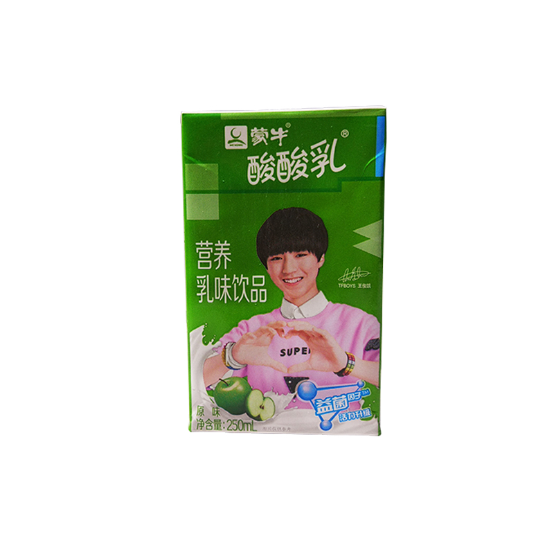 蒙牛酸酸乳饮品原味苹果味牛奶1*250ml*24盒酸酸甜甜